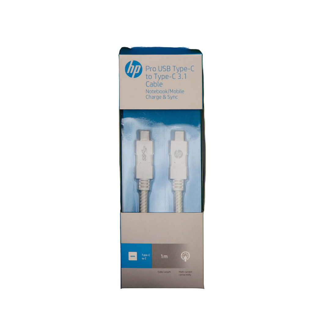 HP Pro USB Type-C to Type-C Cable (3.3FT)